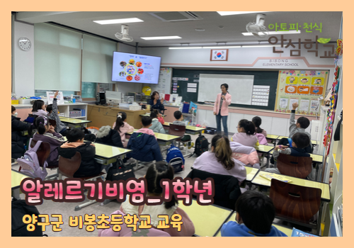 갤러리